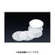 蒸し器・せいろ 燕舞 中華セイロ用調理用紙 500枚入 13cm用