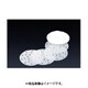 蒸し器・せいろ 燕舞 中華セイロ用調理用紙 100枚入 30cm用