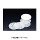 蒸し器・せいろ 燕舞 中華セイロ用調理用紙 100枚入 27cm用