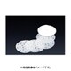 蒸し器・せいろ 燕舞 中華セイロ用調理用紙 100枚入 24cm用