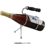 ワインラック・ホルダー ワインボトルホルダー(黒柄) KT-161