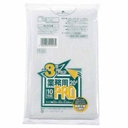 ゴミ袋 業務用 PRO 3層 半透明 90L シャカシャカ素材 10枚入 90×100cm 厚さ0.037mm プロシリーズ3層 半透明(10入) R-93