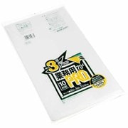 ゴミ袋 業務用 PRO 3層 半透明 70L シャカシャカ素材 10枚入 80×90cm 厚さ0.032mm プロシリーズ3層 半透明(10入) R-73