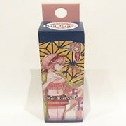 Bloom Night 花見 10ml(コイコイ ブルームナイト) Koi-Koi
