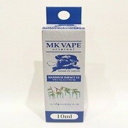Maximum Impact 10ml マキシマム インパクト