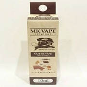 CAFE DE VAPE 10ml カフェ ド ベープ