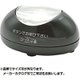 呼び鈴・チャイム ソネット君 卓上型送信機(空席情報仕様) ブラック STR-TSB