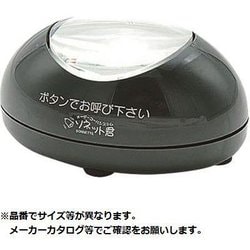 ★パシフィック湘南　STR-T 卓上送信機　8個セット　★現状品★ 楽天市場】str－t 卓上送信機の通販
