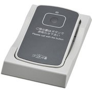 呼び鈴・チャイム ソネット君 カード型送信機ホルダー付 STR-CG-HD