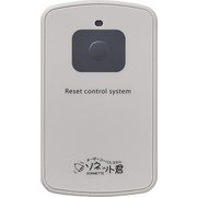 呼び鈴・チャイム ソネット君 カード型消し機 SER-C