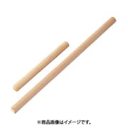 おたま・レードル ヒシャク麺杓子用 木柄 75cm