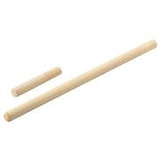 おたま・レードル ヒシャク麺杓子用 木柄 45cm