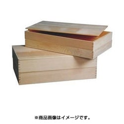 ヨドバシ.com - カンダ ばんしゅう金具付560x345x90mm [保存容器