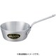 ソースパン ニューキング テーパー付ソテー 27cm(4.0L)