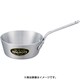ソースパン ニューキング テーパー付ソテー 15cm(0.8L)