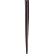ダブルエンボス食事箸 茶21cmPM-329 [箸]