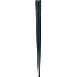 箸 ダブルエンボス食事箸 黒23cmPM-324