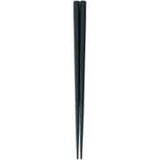 箸 ダブルエンボス食事箸 黒21cmPM-323