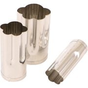 たかもりの生抜 3PC 福梅 [野菜抜き型]