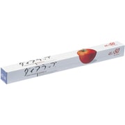 ダイヤラップ 45cmx50m [ラップ]