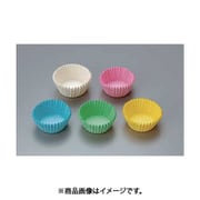 使い捨てカップ セパレート カラーグラシンシ 紙カップ グリーン 7深(1000枚入)
