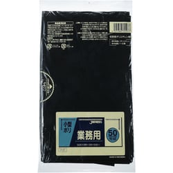 一般ポリ袋 ジャパクス小型ポリ黒P-07(50枚入)