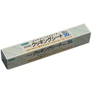 クッキングシートロングタイプ CS-33x30 [シート類]