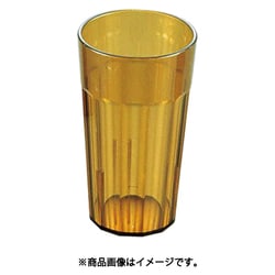タンブラー キャンブロ アクリルニューポートタンブラーNT-14アンバー
