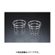 鍋関連付属品・アクセサリ オカン鍋用18-8 銚子ホルダー