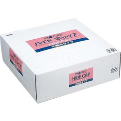 ふた オカモト ハイドキャップ(100枚入)768F