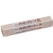 オカモト クッキングシート CS-33x20 [シート類]