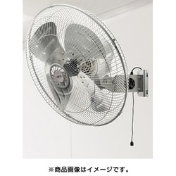 KODEN 壁掛け扇風機 45cm 4枚羽根 CFF435WPC | 43.5cm 樹脂羽根 壁掛け型 | KODEN for summer