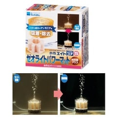 水作 ゼオライトパワーマットS [観賞魚用品]