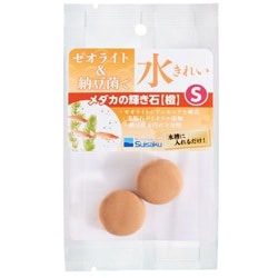 観賞魚用品 水作 メダカの輝き石 S