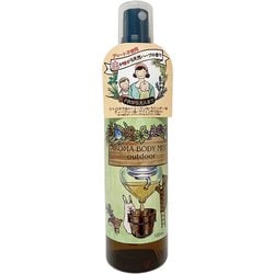 アロマボディミスト TY 100ml