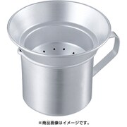 オイルポット・油ひき アルミ揚玉入 大