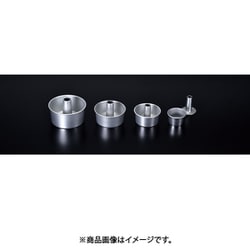 ケーキ型 アルミシフォンケーキ型 14cm