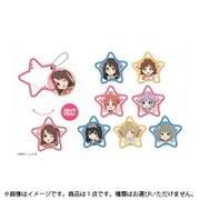 アイドルマスター シンデレラガールズ劇場 トレーディングスライドキーホルダー 1個 [コレクショントイ]