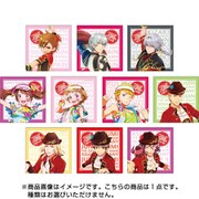 アイドルマスター SideM マイクロファイバー ブラインド WORLD TRE@SURE vol.2 1個 [コレクショントイ]