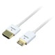 細径HDMIケーブル A-miniC 0.7m ホワイト HHC-14TANC-P7M