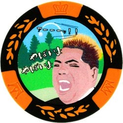 カジノチップマーカー やばいよ