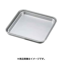 トレイ・盆 アルマイト角盆 30cm