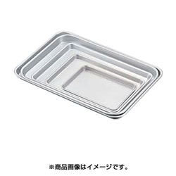 バット アルマイトケーキバット 大々
