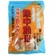 井関食品 熱中飴Ⅲ夏みかん 100g