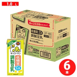 低糖質 調製豆乳 紙パック 1L×6本
