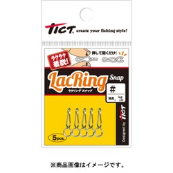 ラクリングスナップ #2 24lb