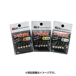 アジスタ S-1.3g