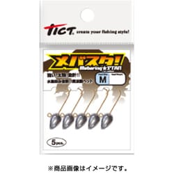 メバスタ M-1.0g