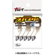 メバスタ M-1.0g