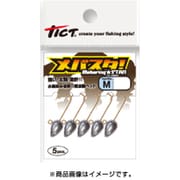 メバスタ M-1.3g